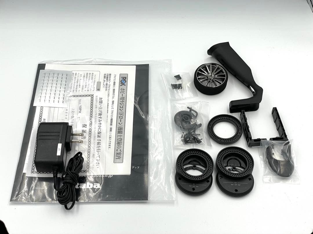 Futaba フタバ　10PX 受信機セット