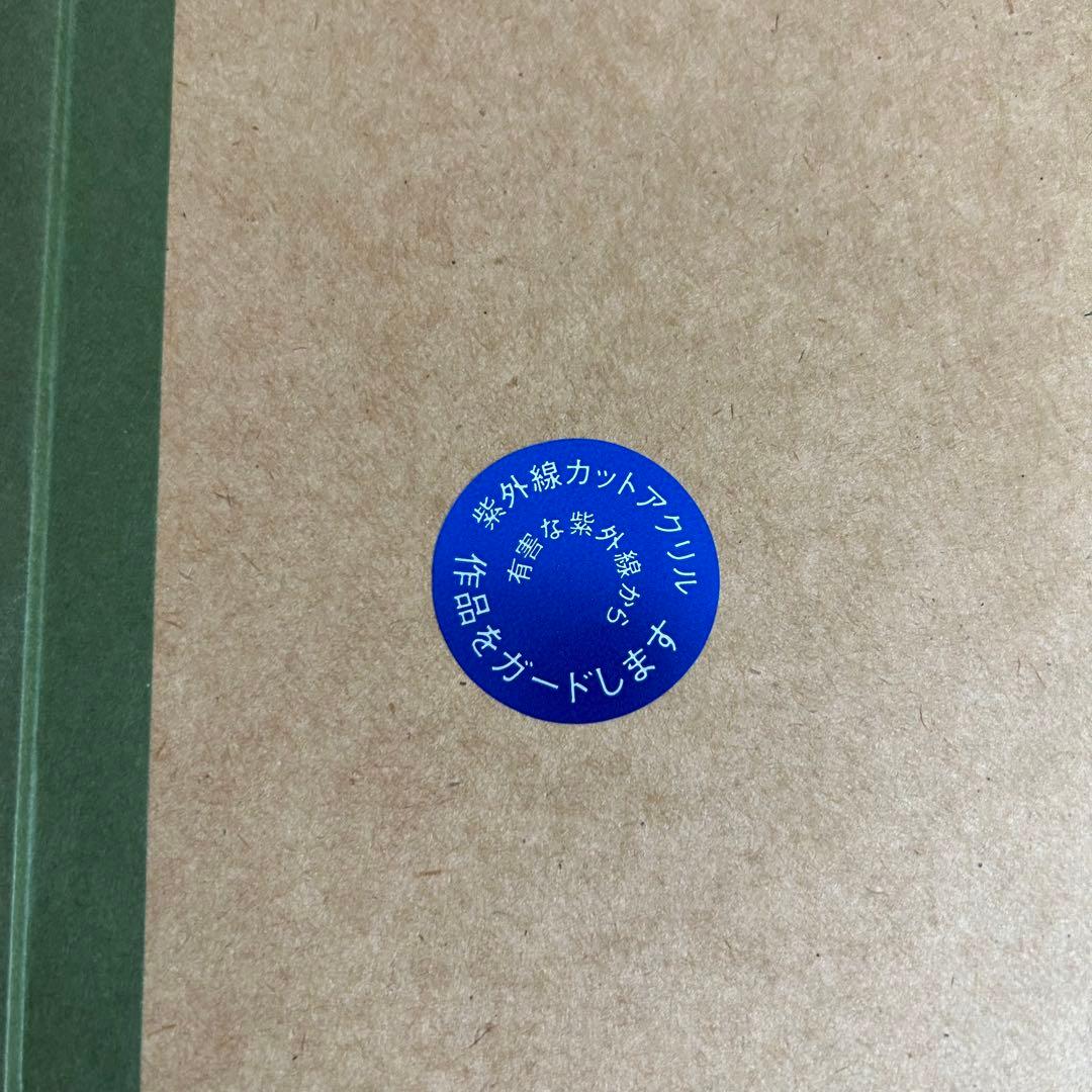 笹倉鉄平 絵画 リトグラフ ドリーミング 限定 アンティーク レア 直筆