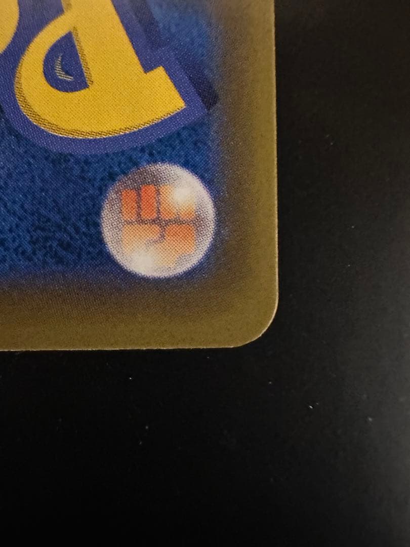 ソルガレオ＆ルナアーラ GX sr 極美品✨️