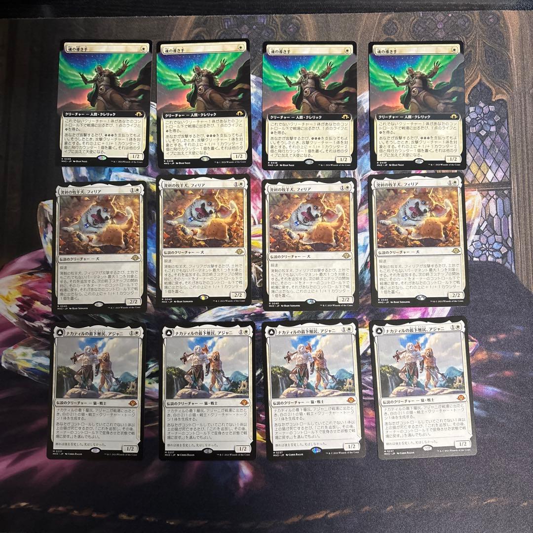 MTG 殺し Snuff Out FOIL 未来予知枠 MB2 英語