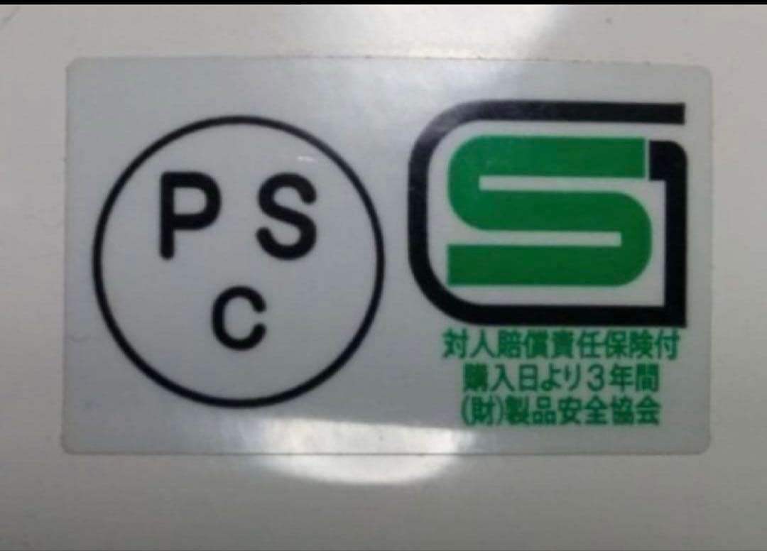 新品　スペースヘルメットXLサイズ　ホワイト　ゴーグル、ケース付きnobudz風