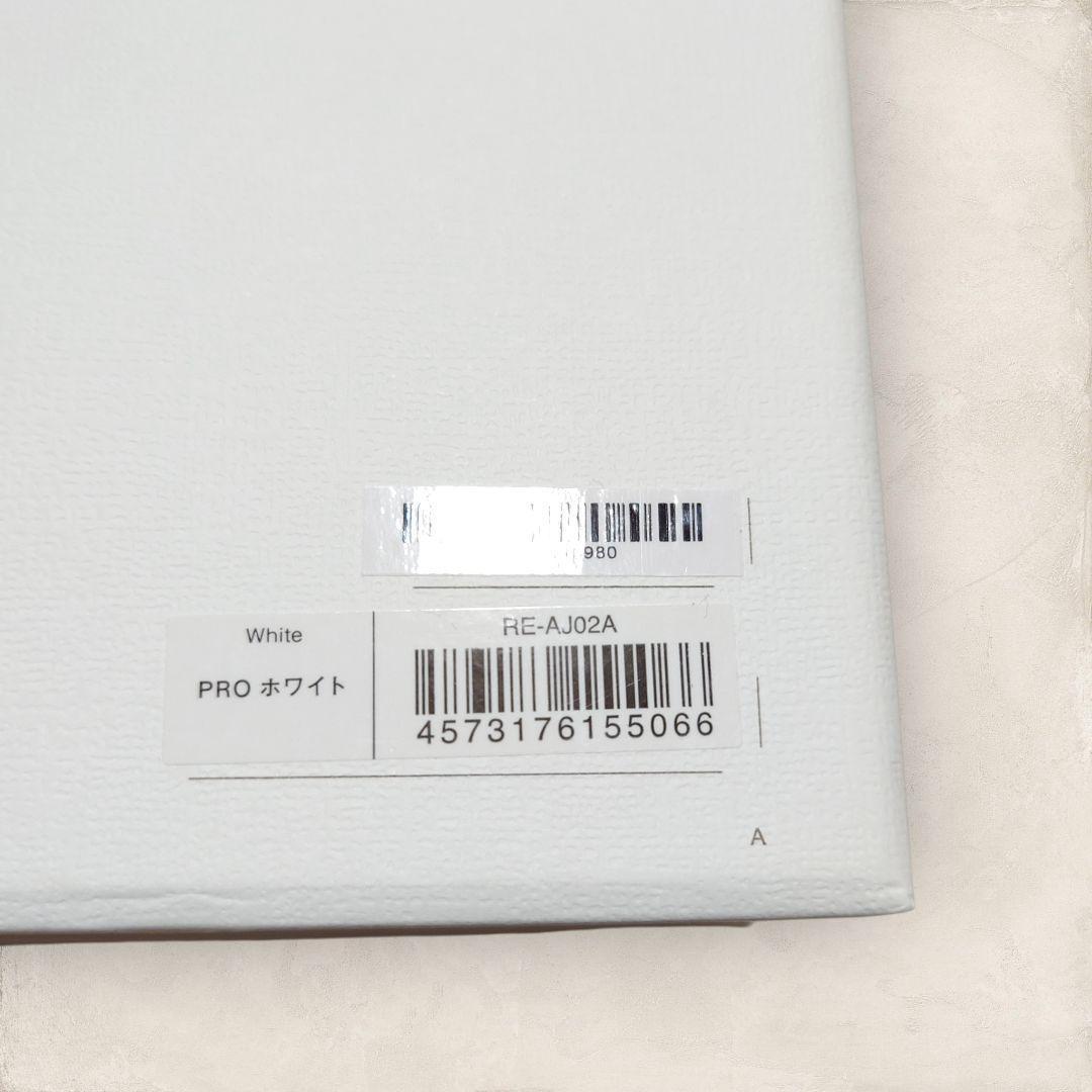 【特別価格】ReFa ビューテックドライヤープロ ホワイト RE-AJ02A