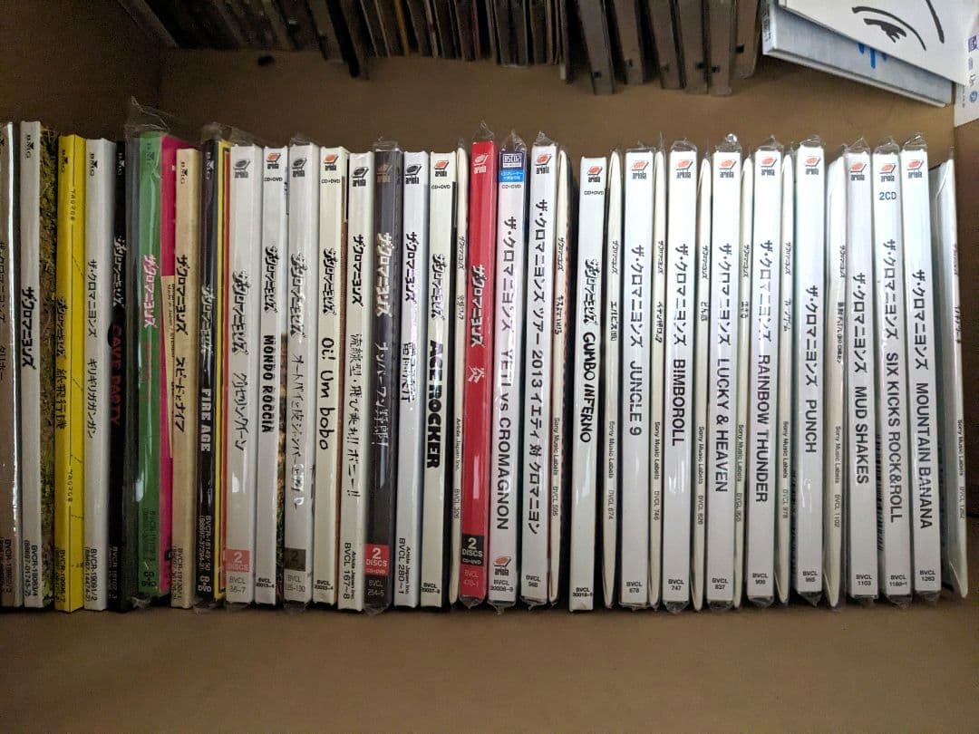 ドラゴンクエスト カードゲーム まとめ売り272枚セット