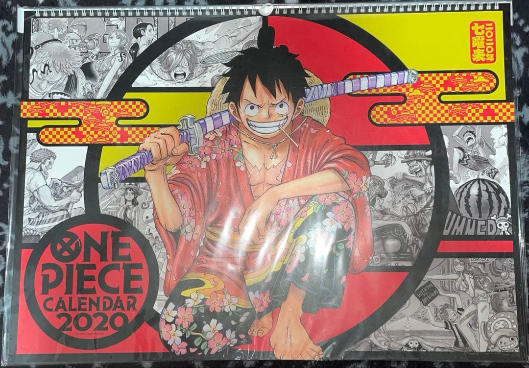 ONE PIECE コミックカレンダー 2012〜2024 まとめ売り