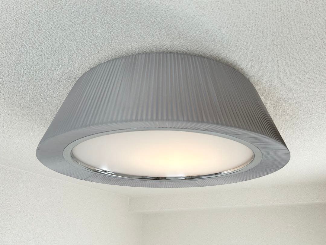 ヤマギワ レフィーノ YAMAGIWA REFINO シーリングライト グレー