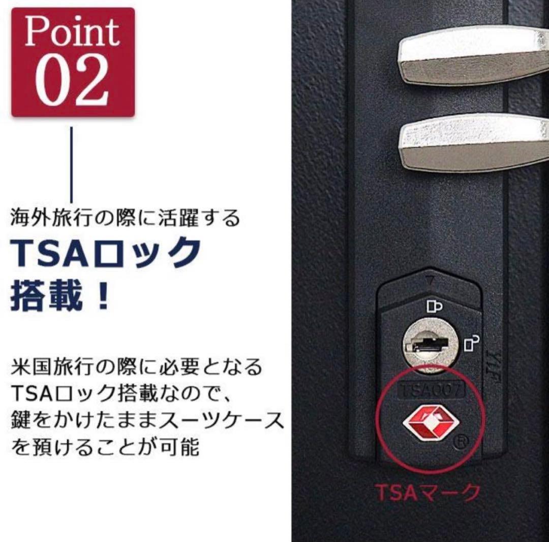 新品 ユーエスポロ アッスン US3002 キャリーバッグ 黒 Lサイズ 91L