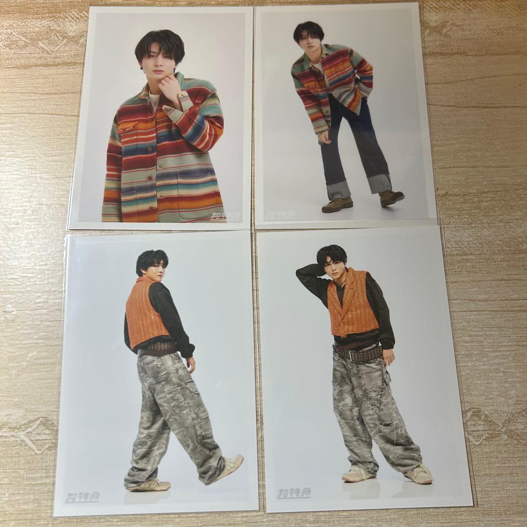 超特急 ハル 生写真 まとめ売り - メルカリ