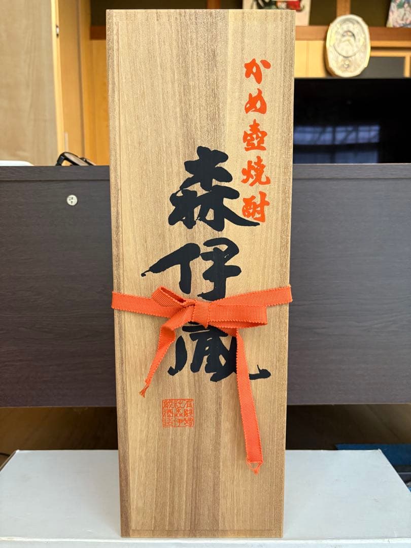 かめ壺焼酎 森伊蔵 1800ml 桐箱入り 古酒(2005年～) - メルカリ