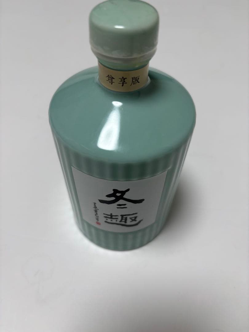 紹興酒 冬趣、300ml、ギフトボックス入り