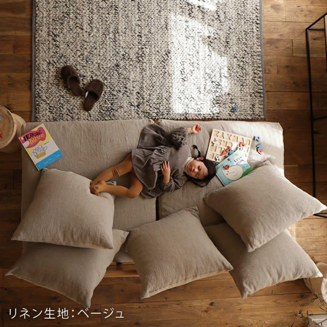 リセノ ReCENO アグラソファ AGRA