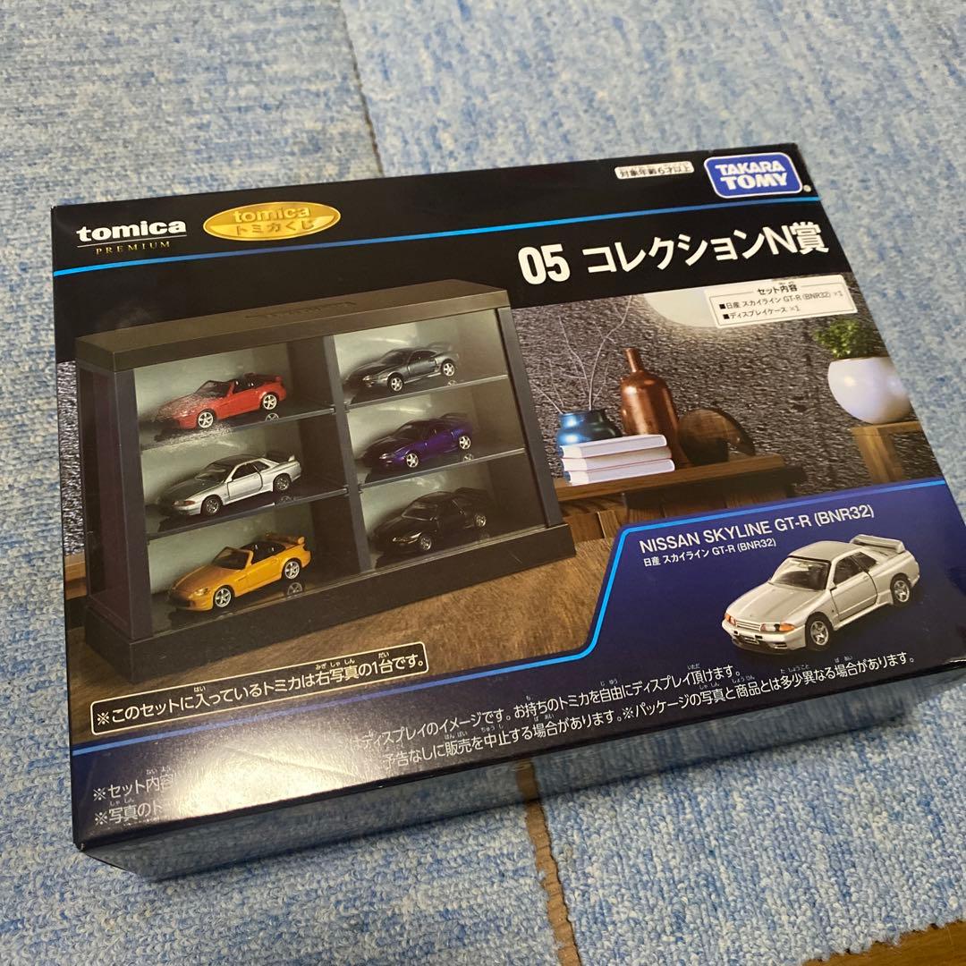 トミカプレミアム1番くじ 05 コレクション N賞 - メルカリ
