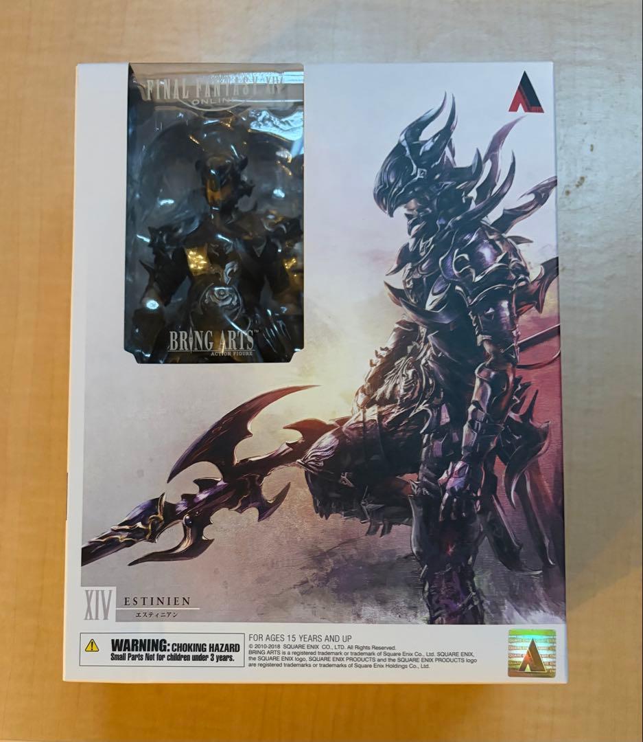 ファイナルファンタジー XIV エスティニアン BRING ARTS BRING ARTS FINAL FANTASY XIV エスティニアン SQUARE ENIX