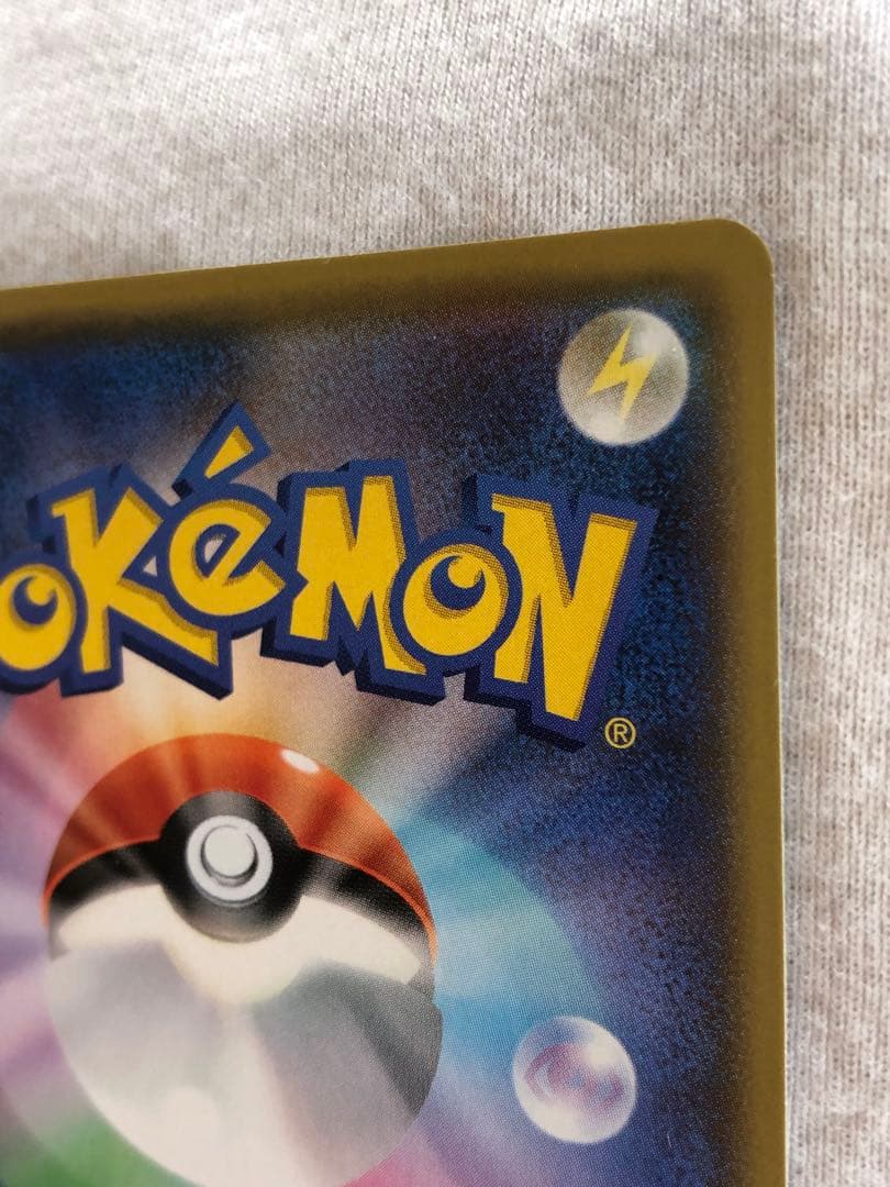 美品 ブラッキー ポケモンカード 25th ANNIVERSARY プロモパック