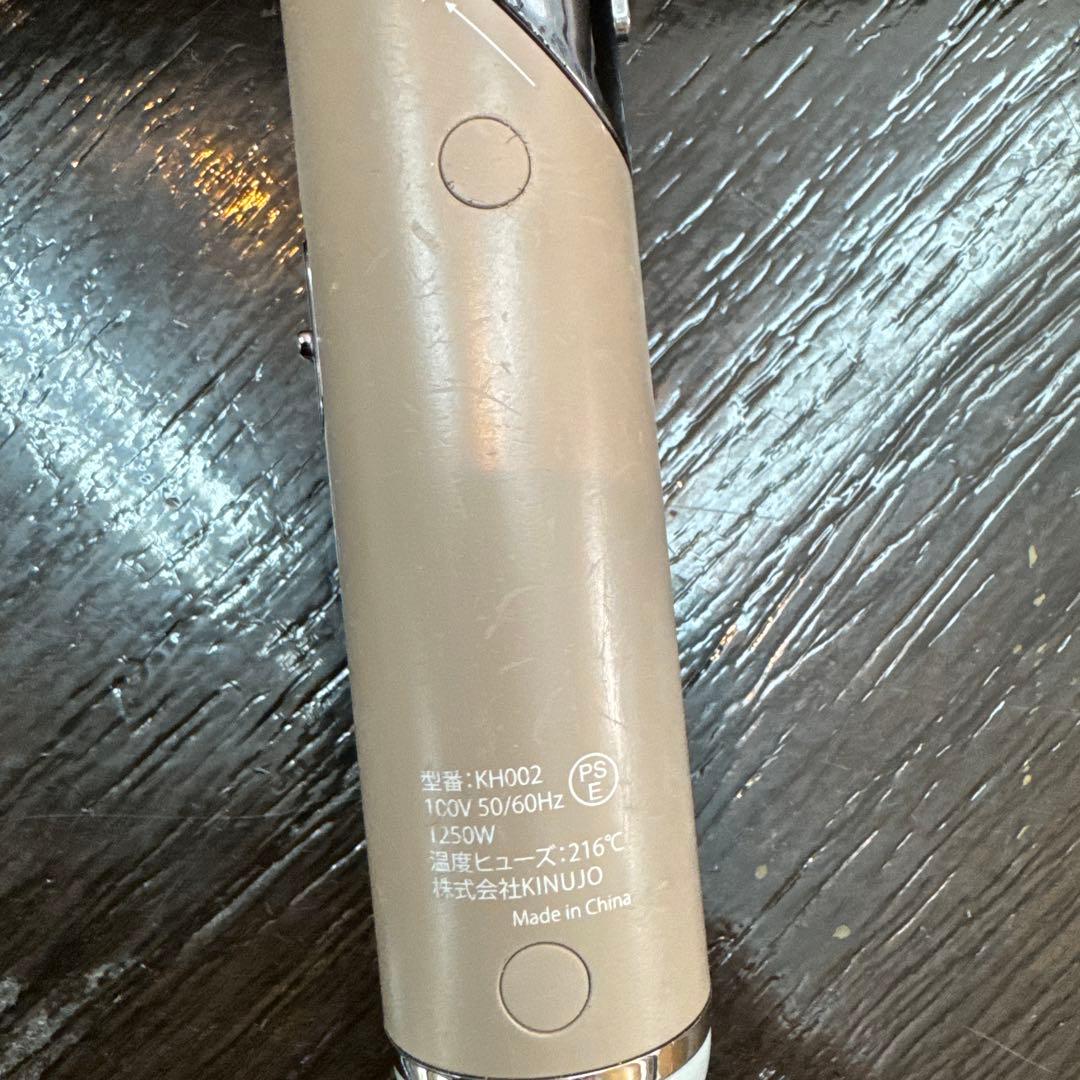 KINUJO（キヌージョ）　ＫＨ002ヘアドライヤー（動作正常）