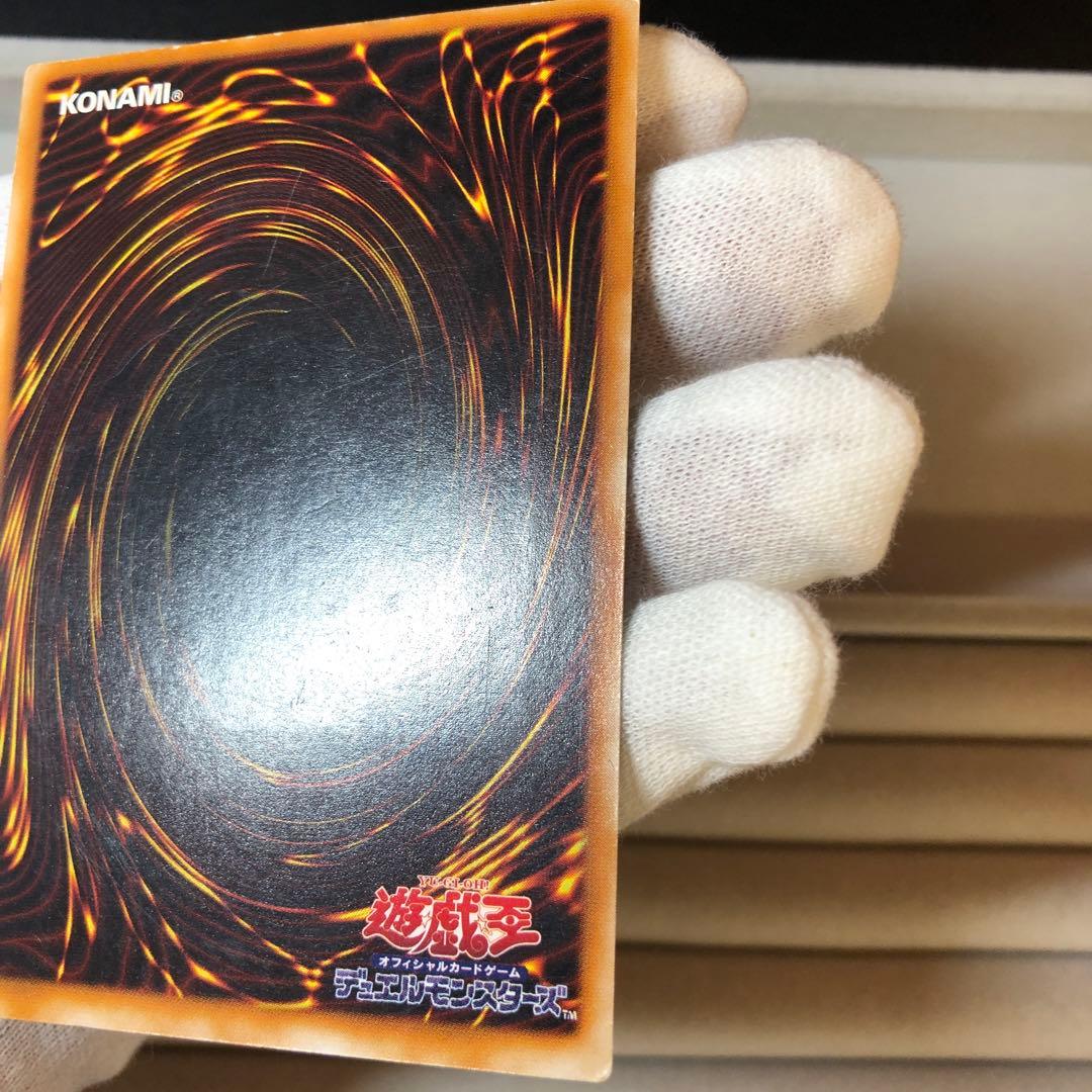 【黄金騎士￼】❷カオス・ソルジャー レリーフ　24時間以内発送￼