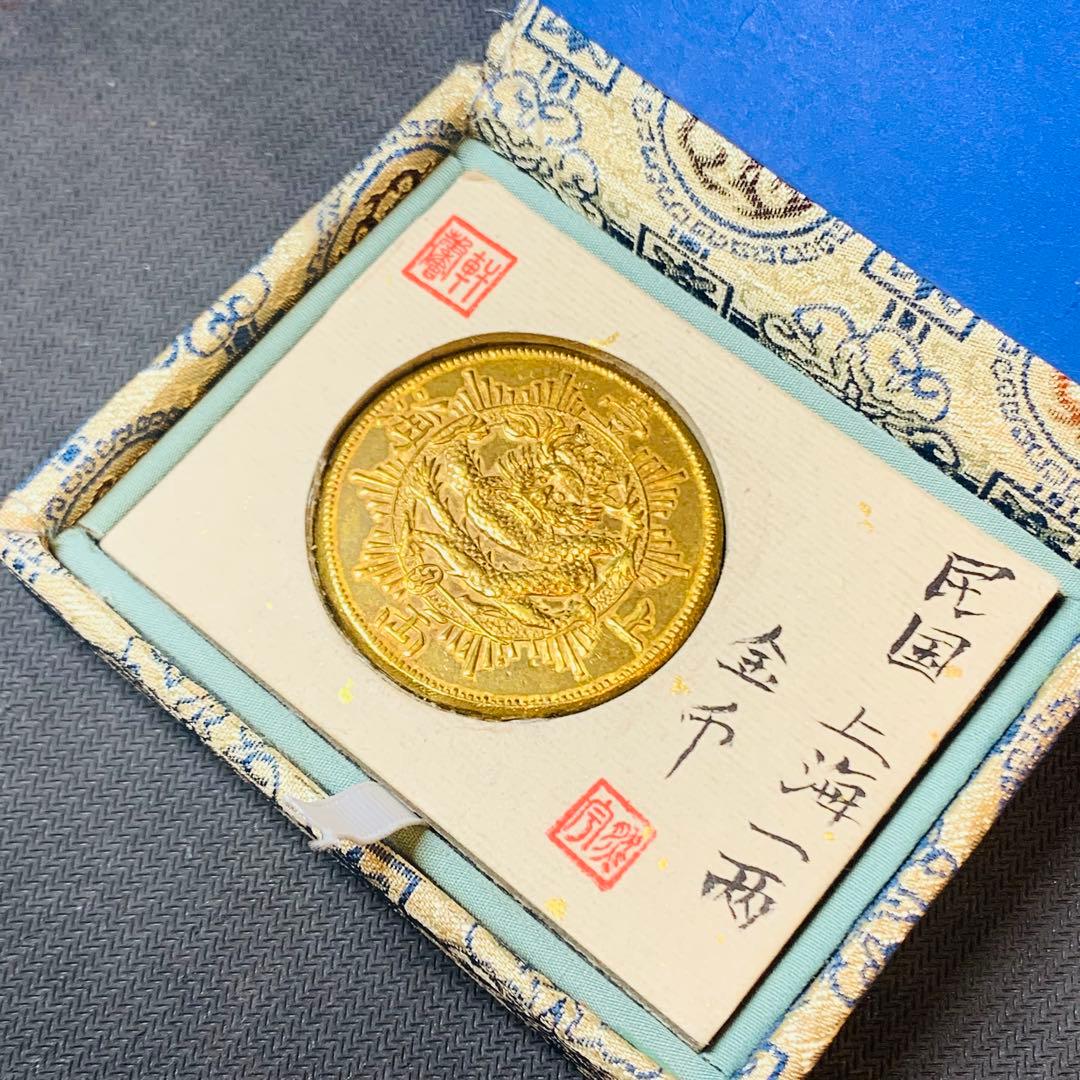 希少極美品！民国 上海一兩 1867年 香港 大型記念金貨 中国古銭 海外 2026年最新】Yahoo!オークション -1867年 上海の中古品・新品・未使用