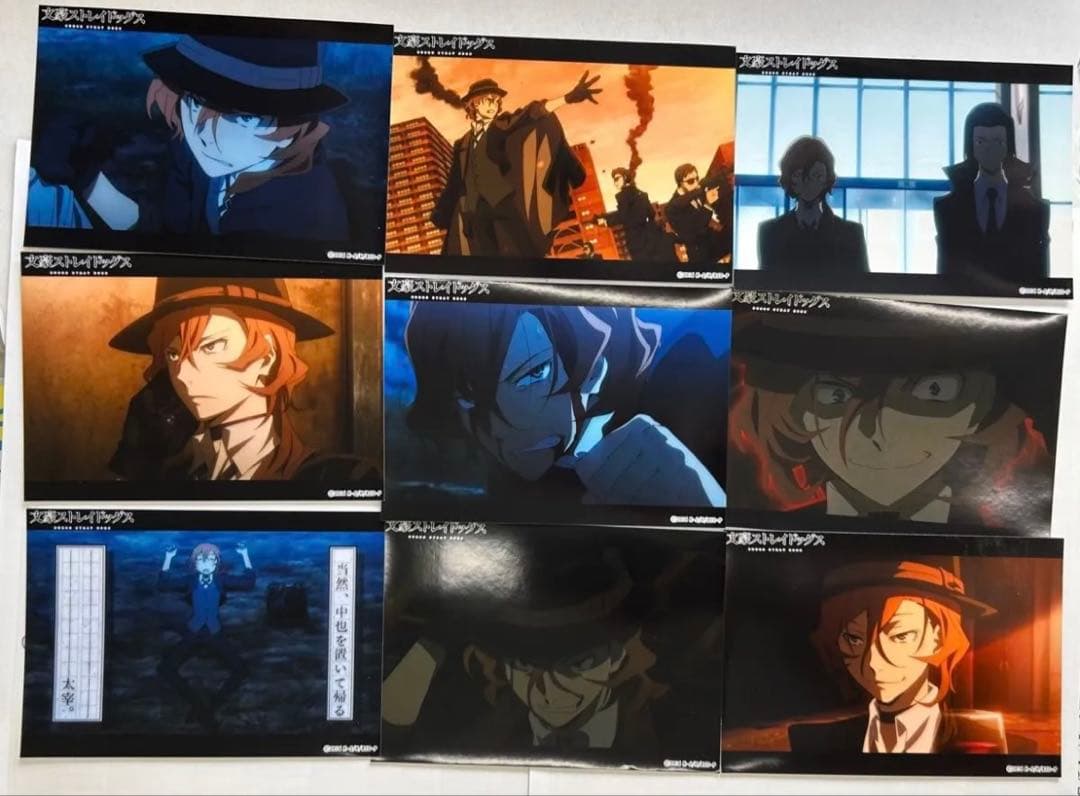 文スト 中原中也 映画 DEAD APPLE原作絵 特典他3点セット ピンズ【