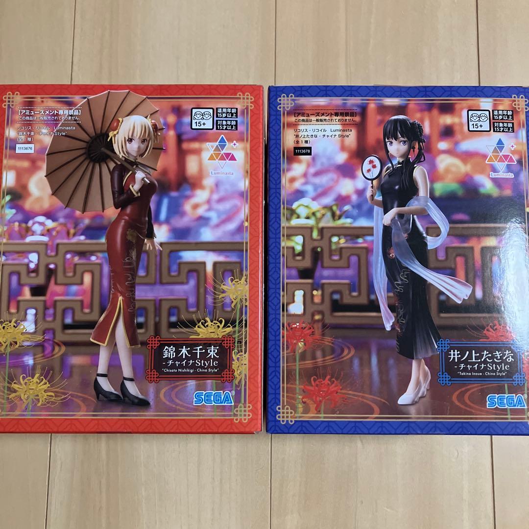 リコリス・リコイル フィギュア Luminasta 錦木千束 井ノ上たきな