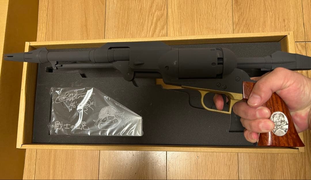 バイス　コスモドラグーン　No.1トチローモデル