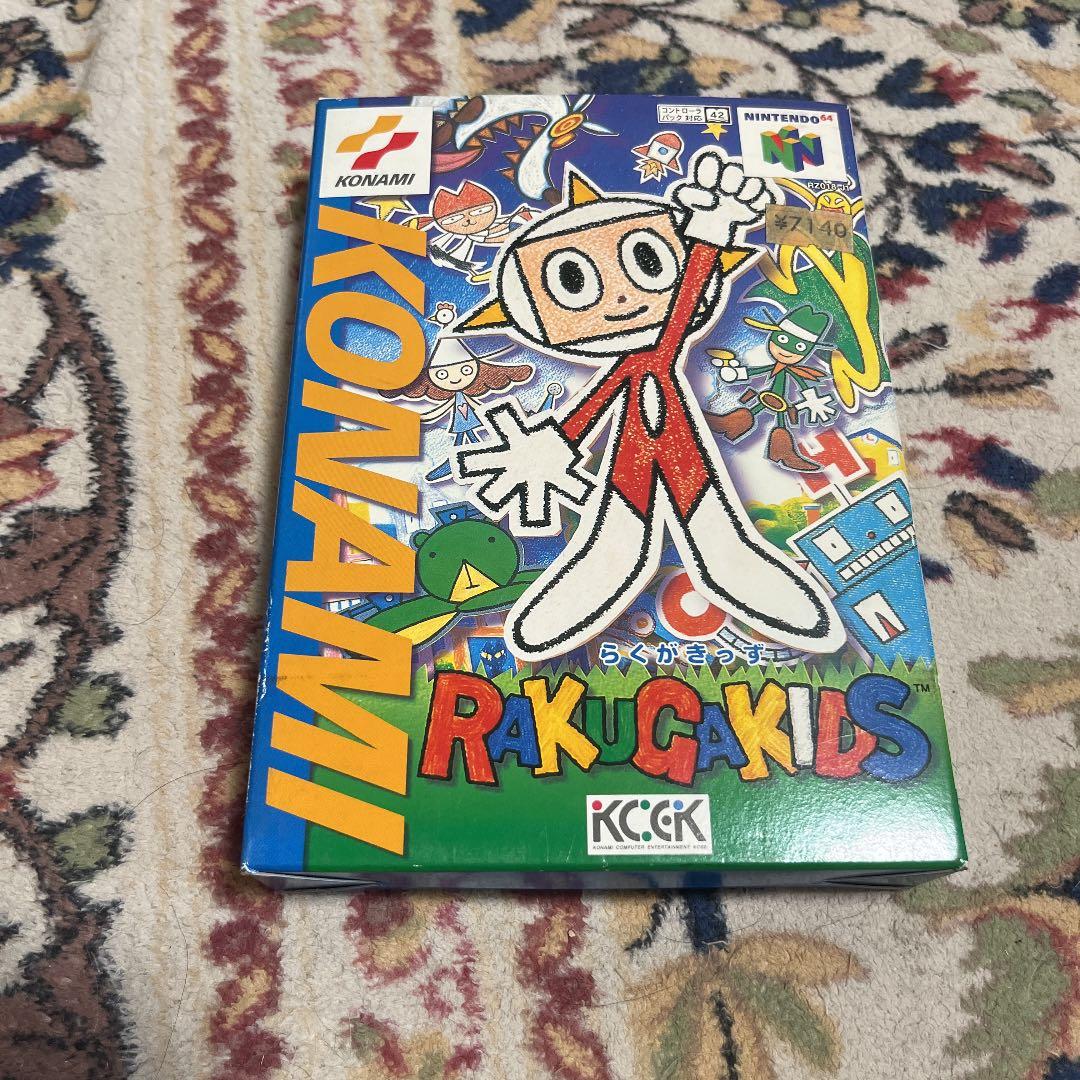 河本正『朝霧』共シール 真作 日本画 8号 師・川端龍子、青龍社 日府