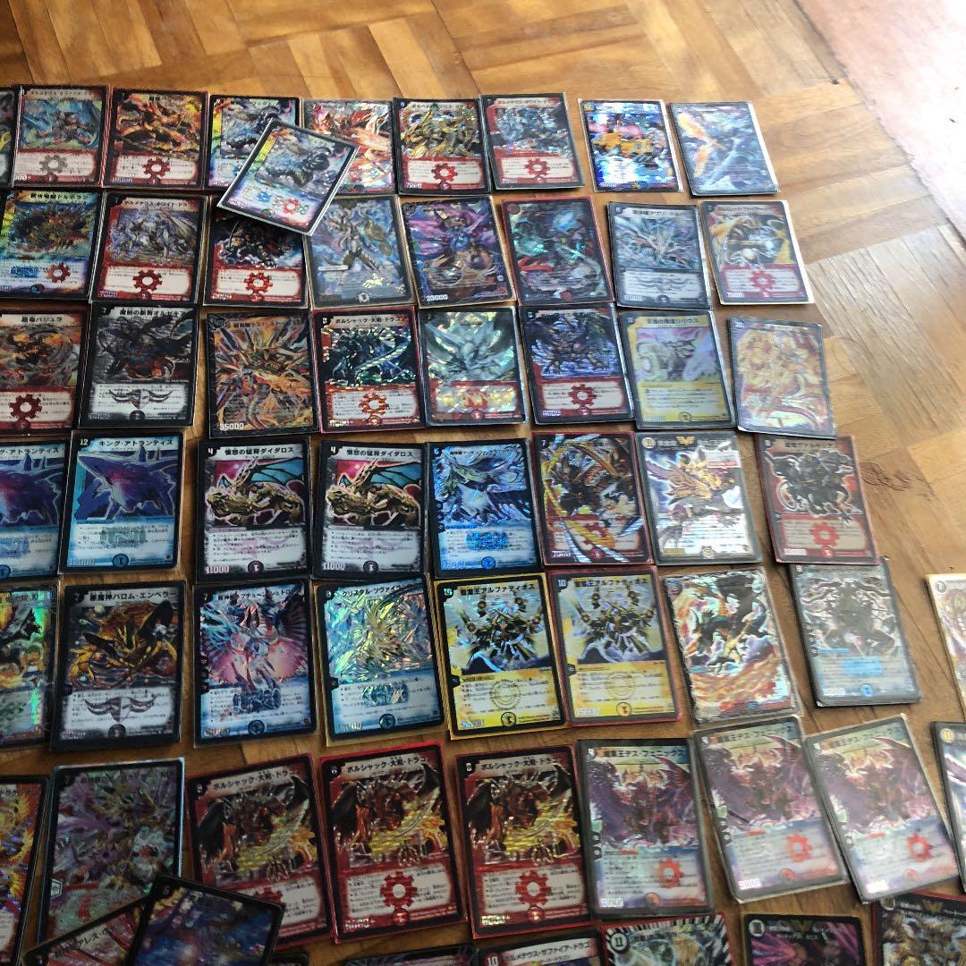 デュエル・マスターズ初期カードまとめ