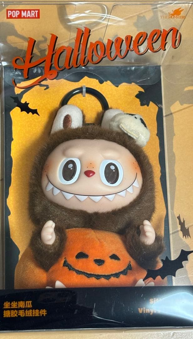 ラブブ ハロウィン Happy Halloween Party Series - メルカリ