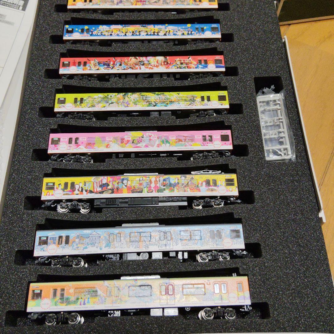 MICRO ACE A-0411 103系 Nゲージ 8両セット　全編成