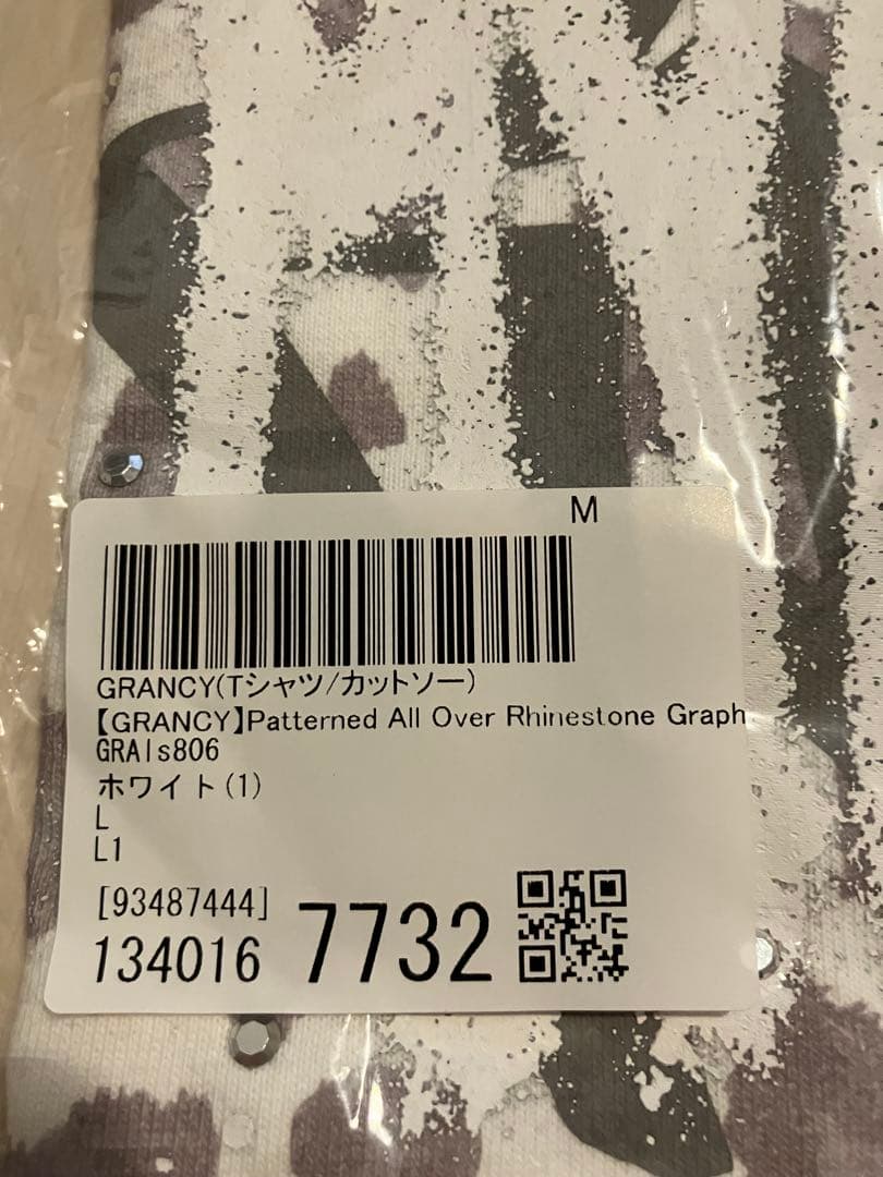 GRANCY レオパード柄 白ロンT シャツラインストーングラフィックロンT