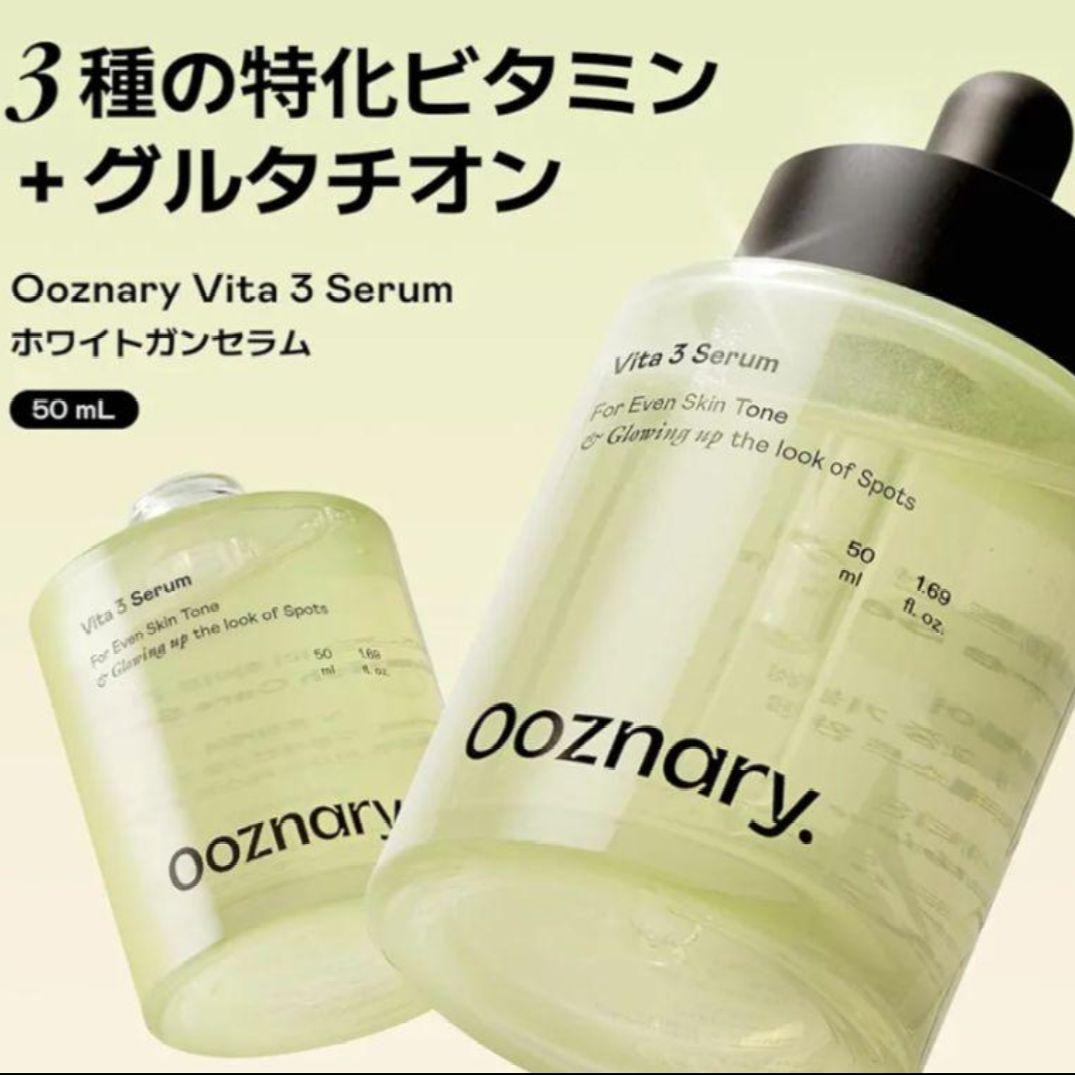 オーバーロード ダークエルフの魔獣使い アウラ SP サイン 加藤英美里