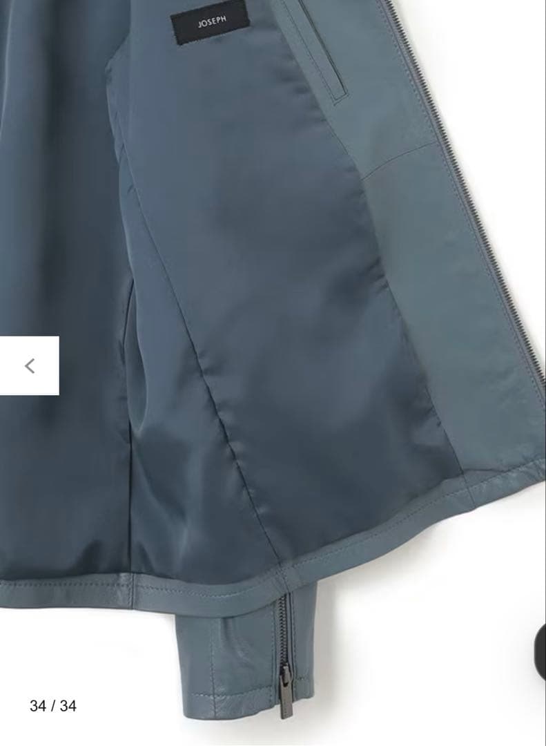 メンズ JOSEPH ジョゼフオム シングルライダース