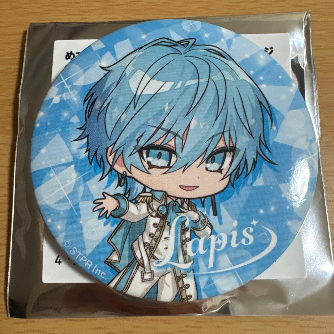 めておら Meteorites らぴすくん Lapisくん 1周年 缶バッジ - メルカリ