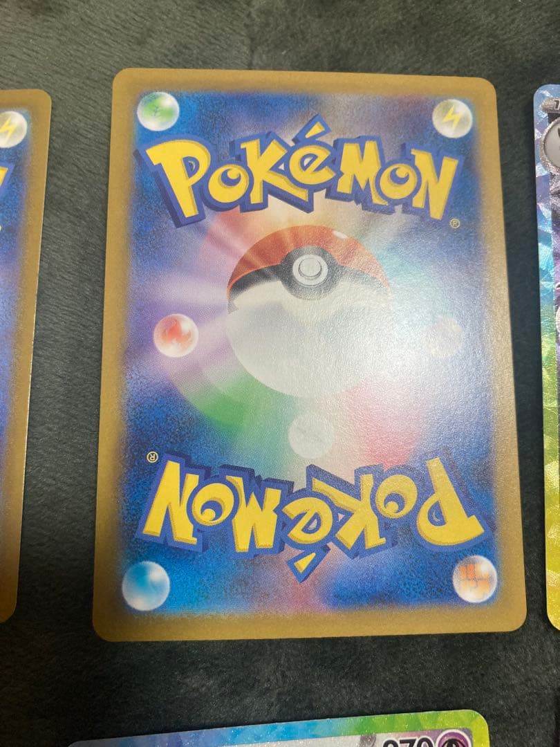 テラスタルフェス　ブイズ　6種セット