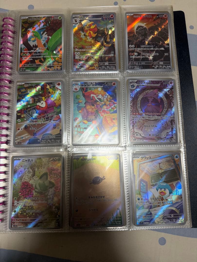 ポケモンカードARまとめて162枚