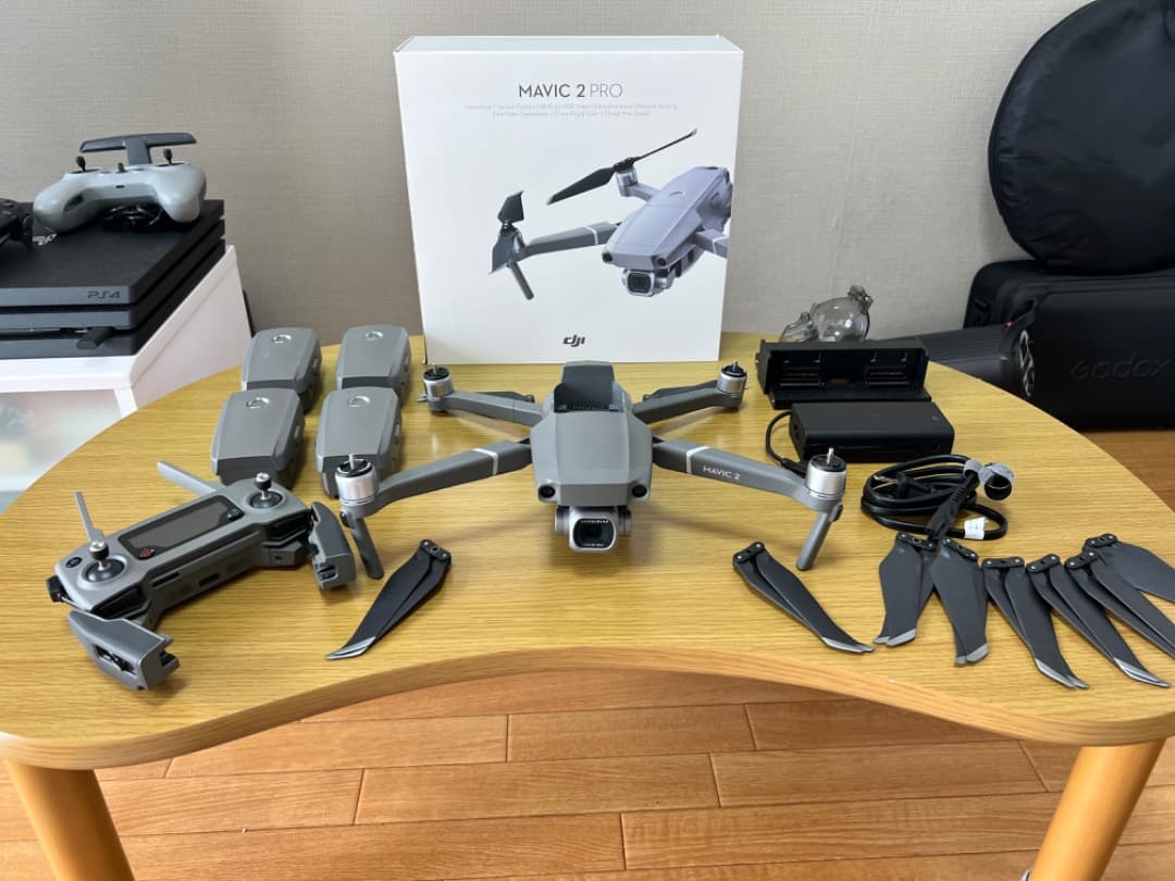 Mavic 2 Pro + NFZ証明書・機体登録済（国土交通省） - メルカリ