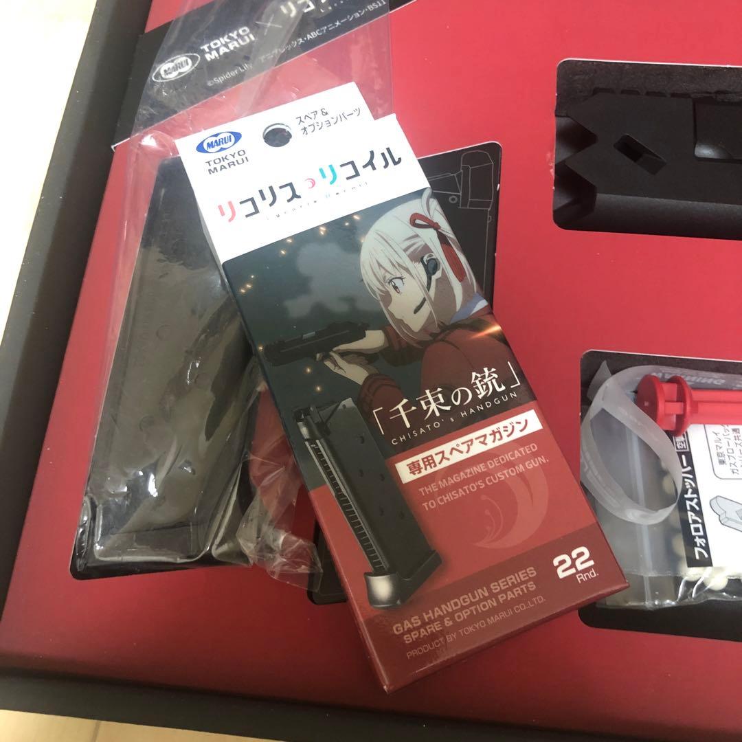 千東の銃 初回ロット　開封品　美品　新品、 未使用専用マガジンのオマケ付き