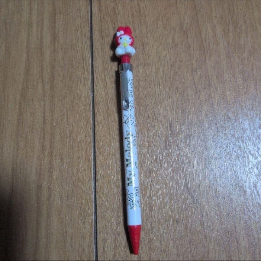 サンリオ マイメロディ シャープペンシル 平成レトロ - メルカリ