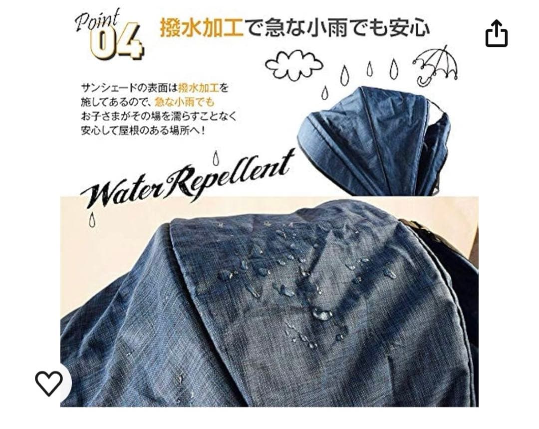 美品！】4way 折りたたみ三輪車(白×ダークグレー)