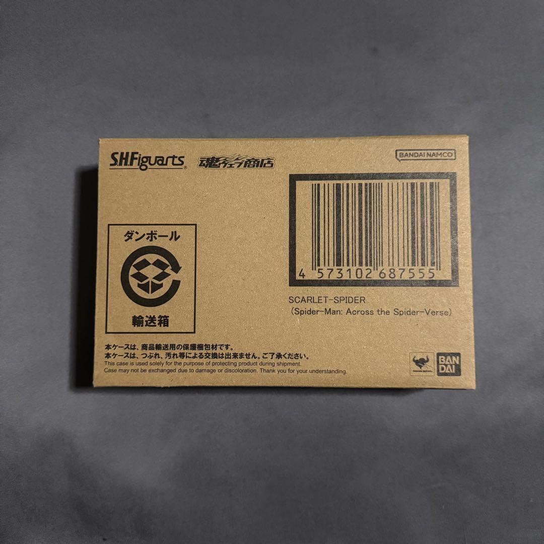 S.H.Figuarts スカーレットスパイダー スパイダーマン フィギュアーツ
