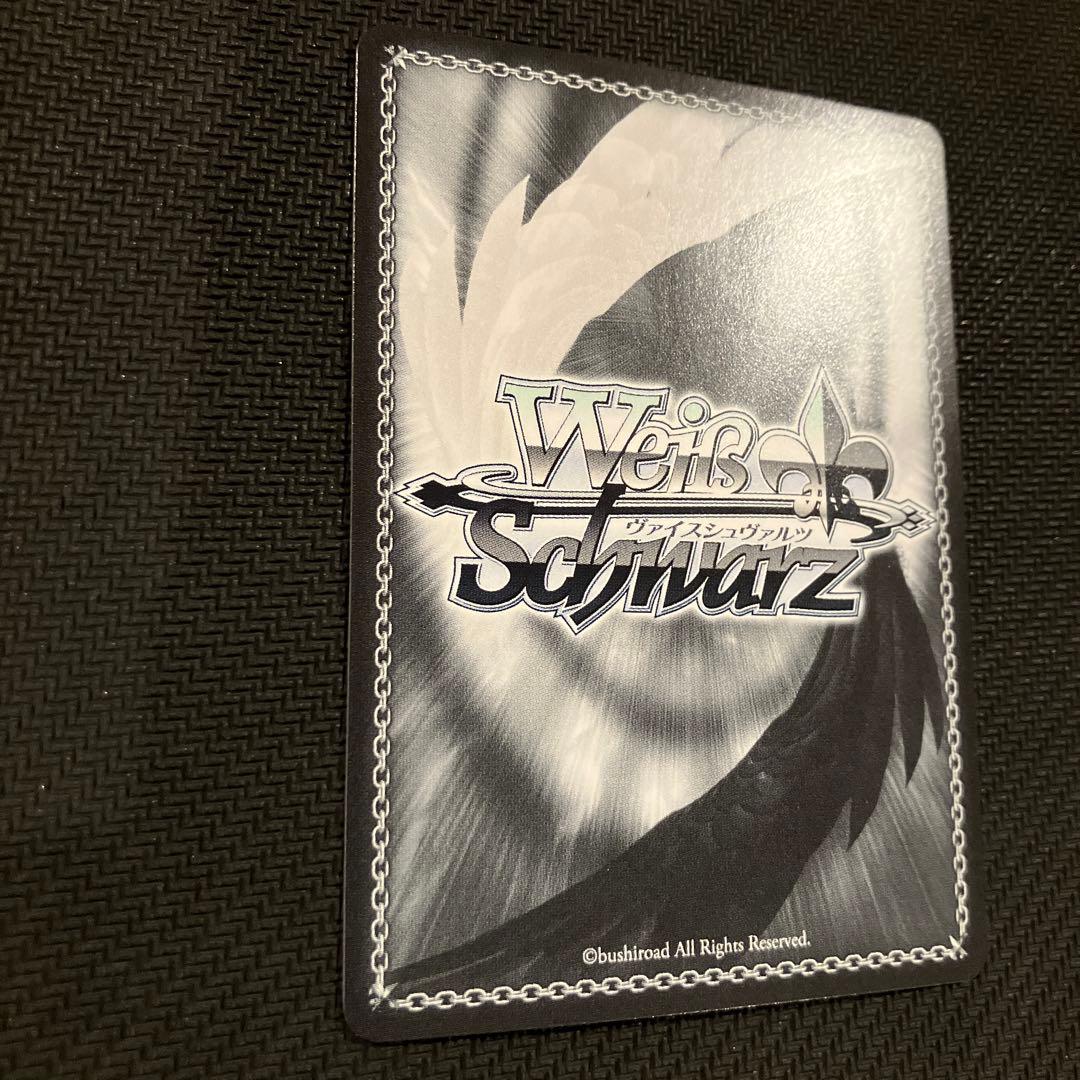 最安値 ヴァイス ホロライブ SSP 純白を纏う 常闇トワ サイン