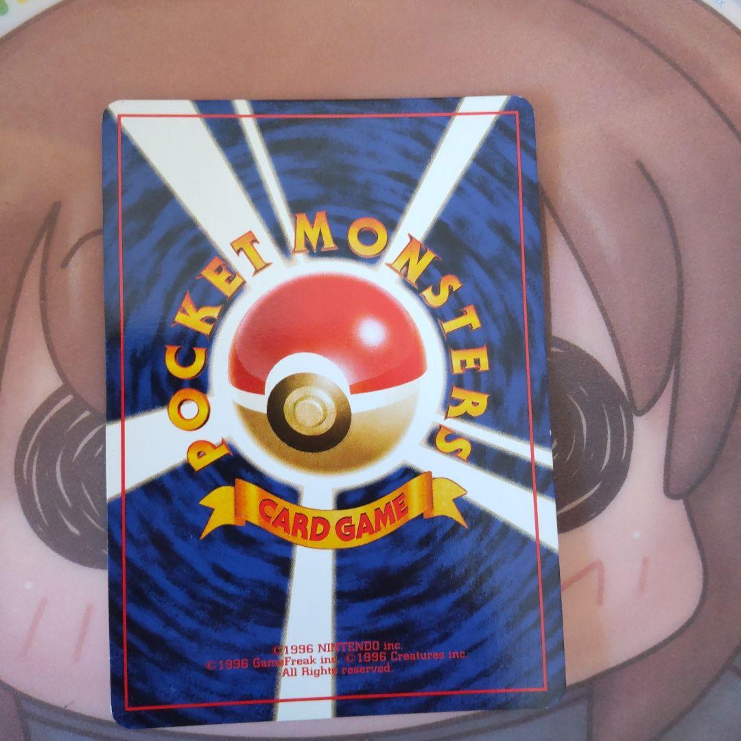 カメックス ポケモンカード