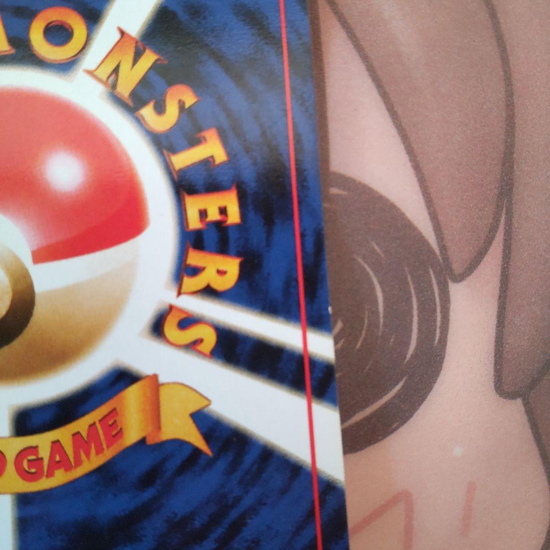 カメックス ポケモンカード