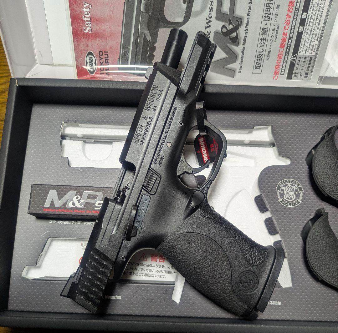 東京マルイ M&P9 ガスガン