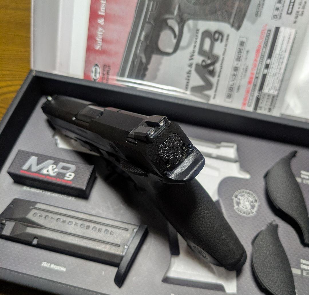 東京マルイ M&P9 ガスガン