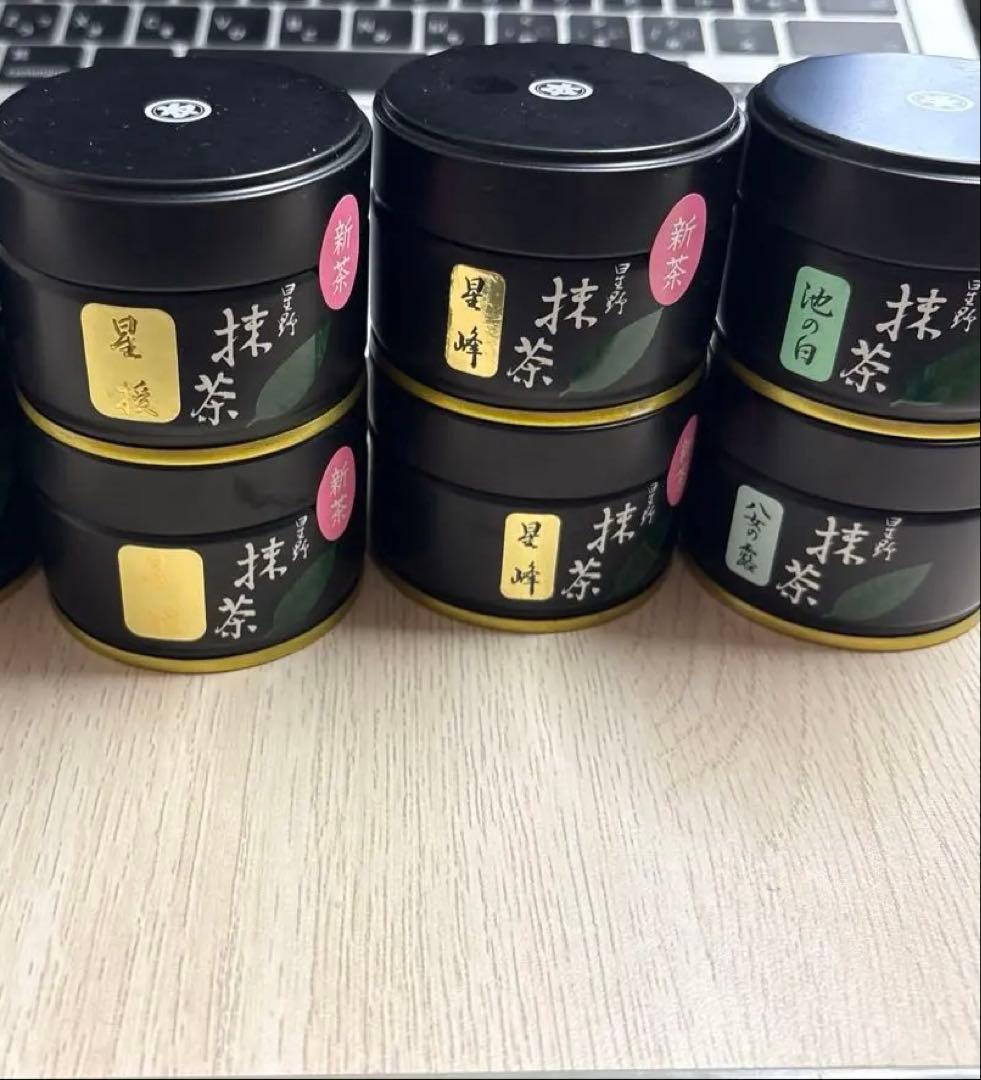 会稽山 二十年 500ml×2 酒器セット