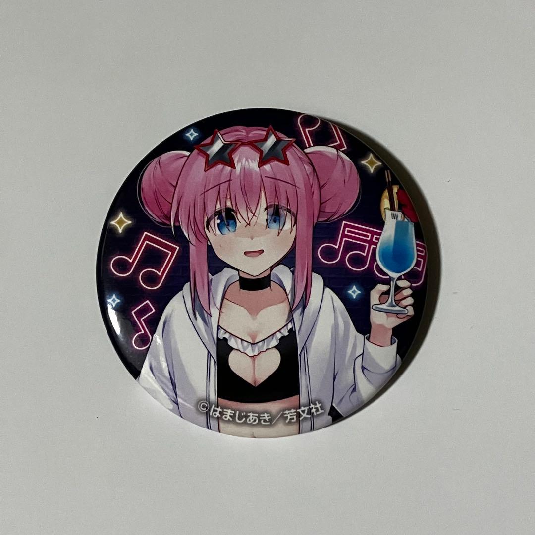 ぼっち・ざ・ろっく！ 缶バッジ コレクション 後藤ひとり c106 コミケ