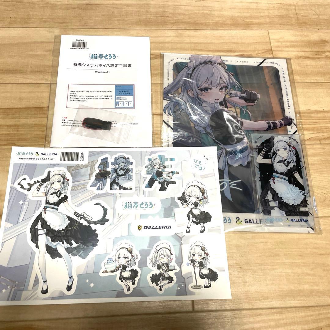 猫麦とろろ PC特典 アクスタ クリアファイル ステッカー 【激レア】猫