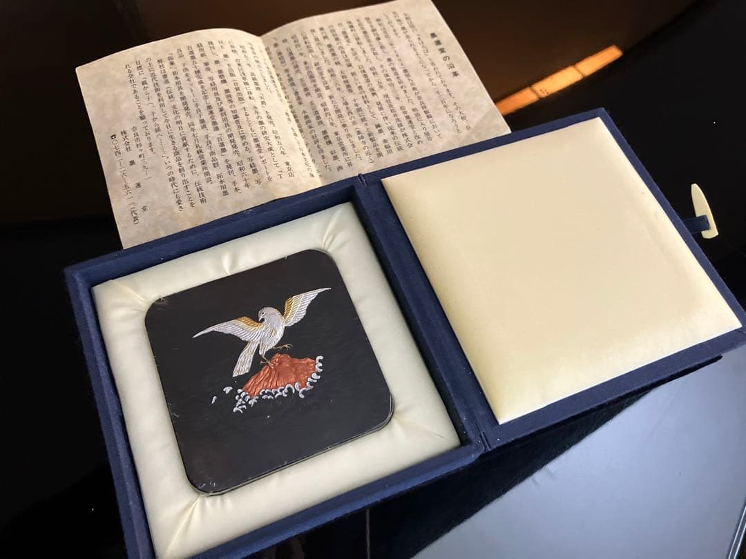 墨運堂 百選墨 No.48 『英雄独立』 定価 ¥62700(税込) - メルカリ