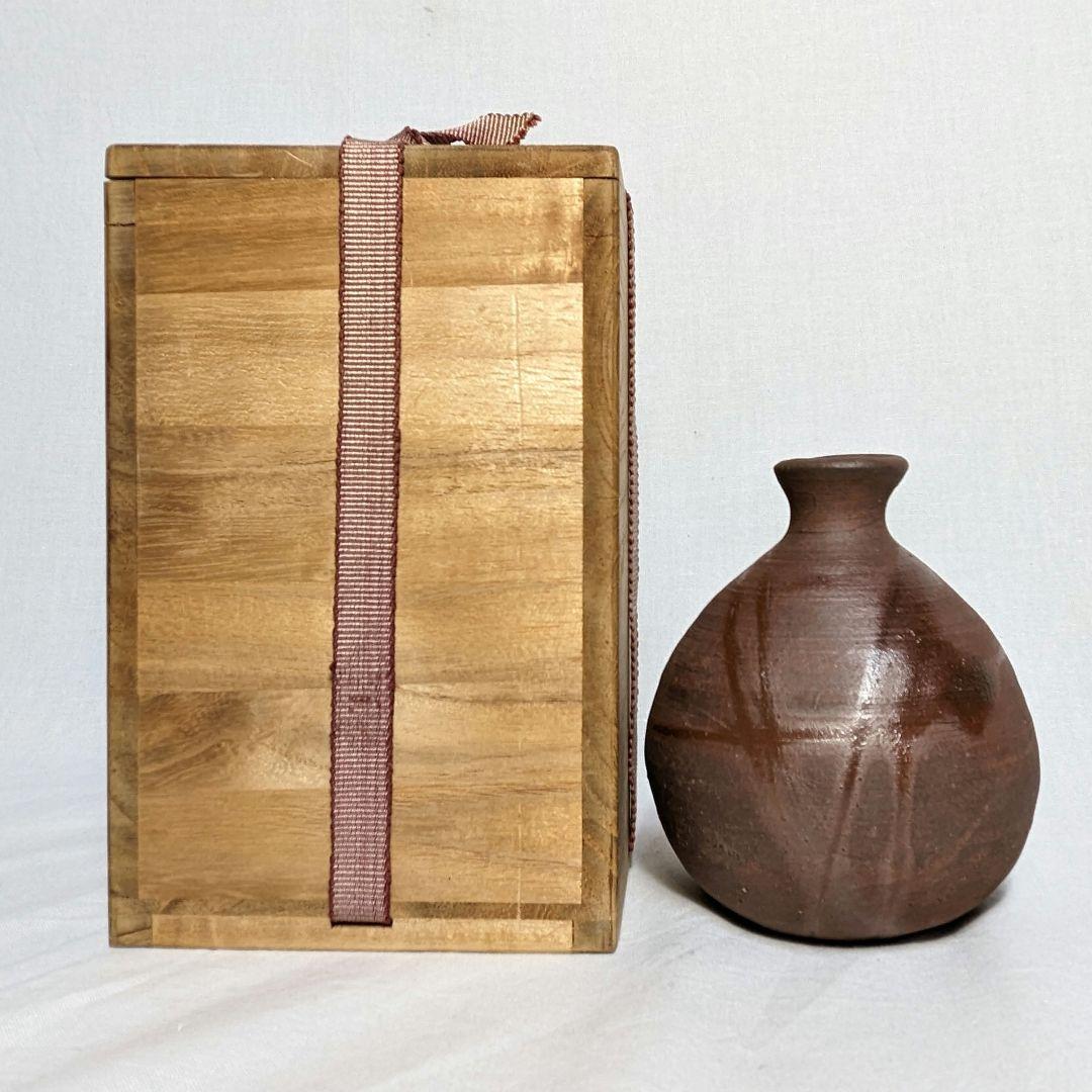 岡山県重要無形文化財 浦上善次 備前焼 緋襷徳利 共箱栞