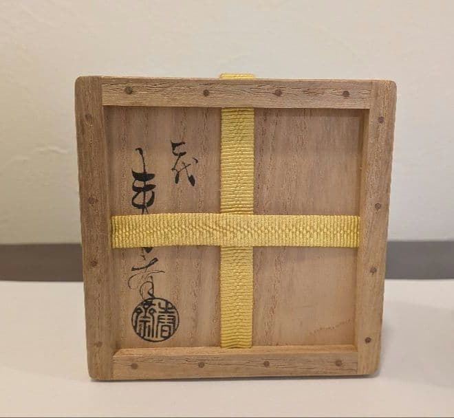 蛍早苗 吹雪 即中斎好写 二代前端春斎 蒔絵茶道具表千家宗