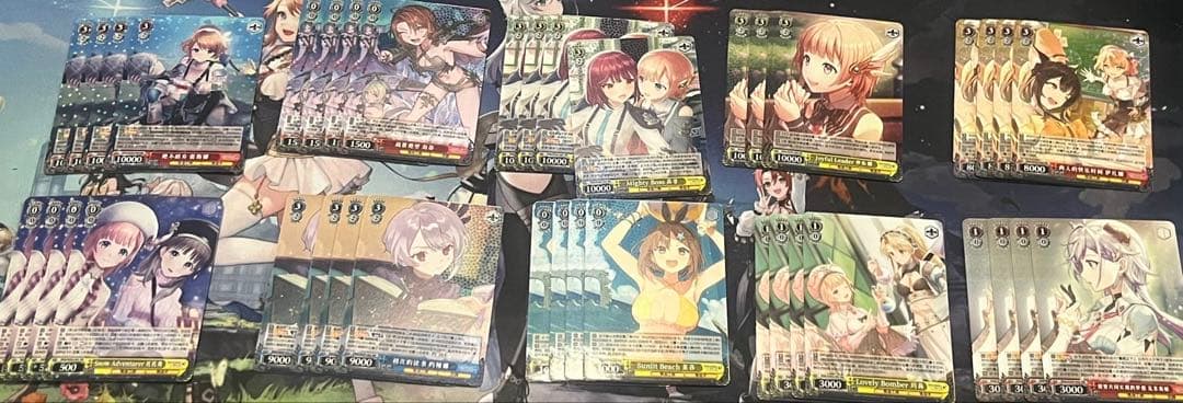 RRR】 風紀委員長さん 佳奈多 ヴァイス リトバス 2枚